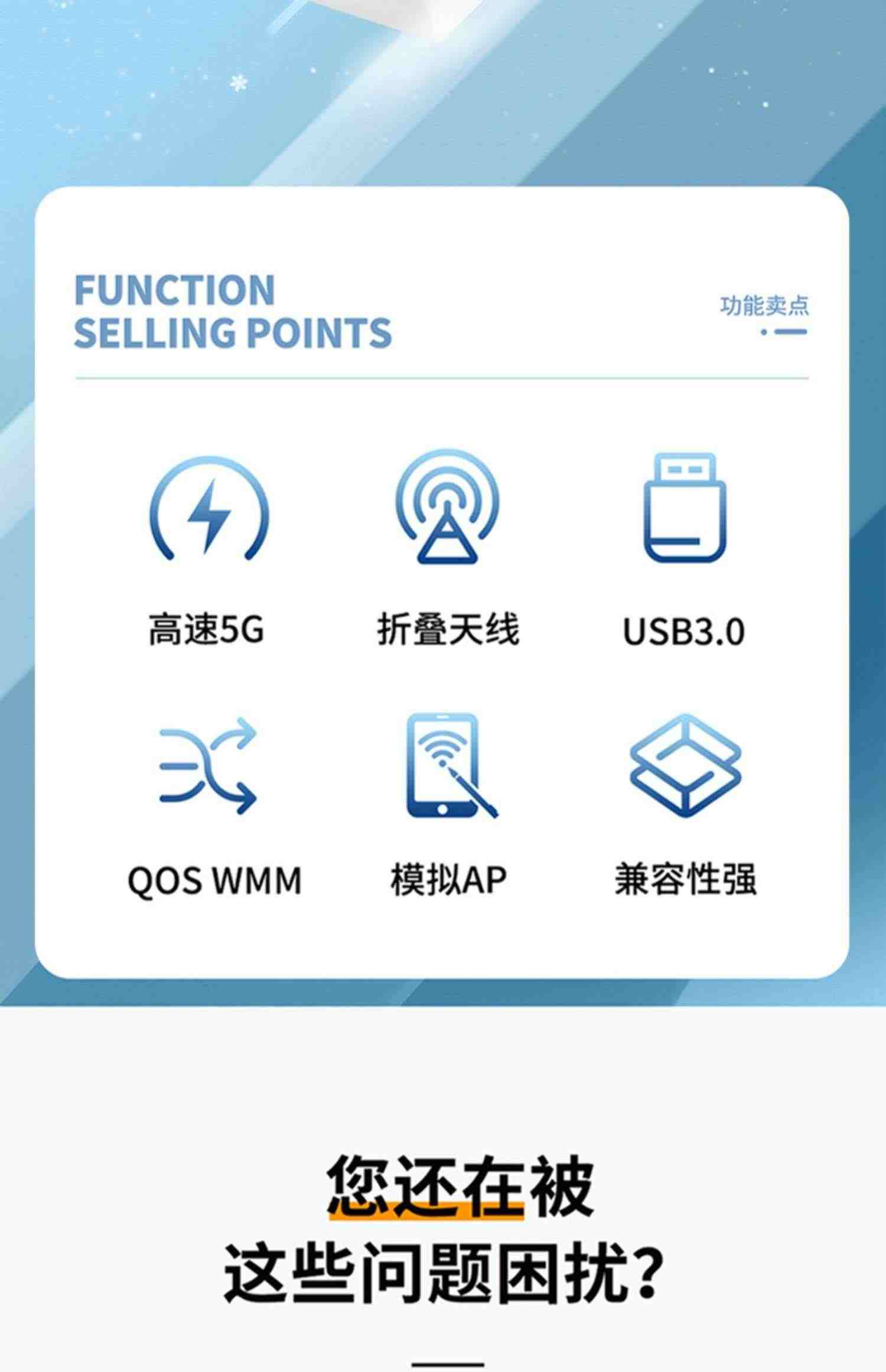 EDIMAX EW-7822UAC 双频1200M USB3.0 usb 2.5g黑苹果WIN11无线网卡台式机电脑wifi家用 WIN10免驱