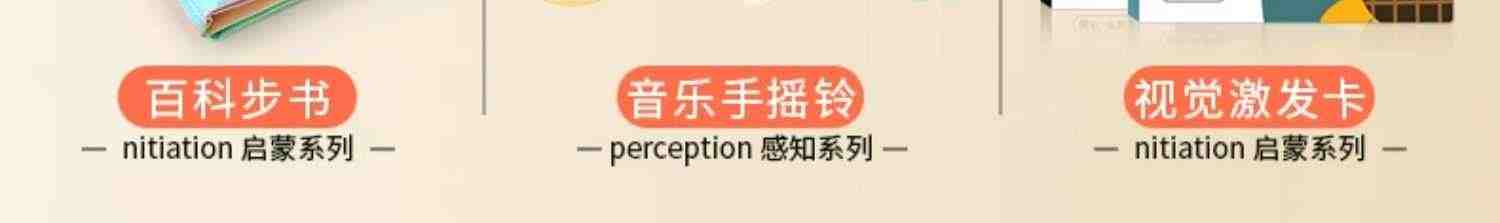 婴儿玩具0一1岁新生的儿见面礼盒礼物满月礼宝宝3到6个月用品大全