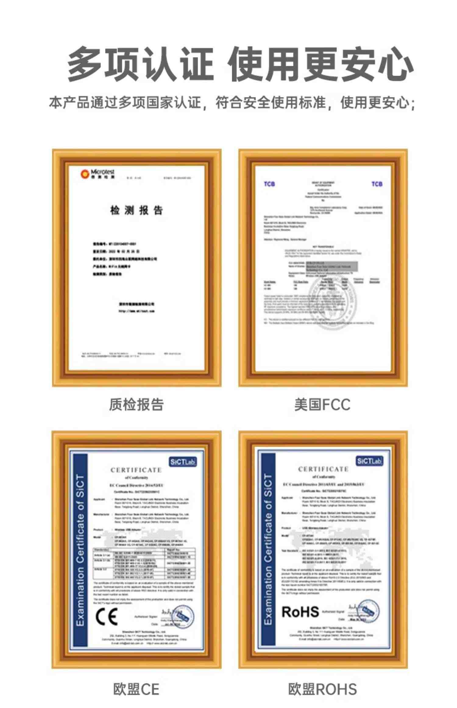 【电竞游戏网卡】COMFAST双频1900M无线网卡台式机千兆5G高速台式电脑wifi接收器外置笔记本USB3.0大功率WIFI