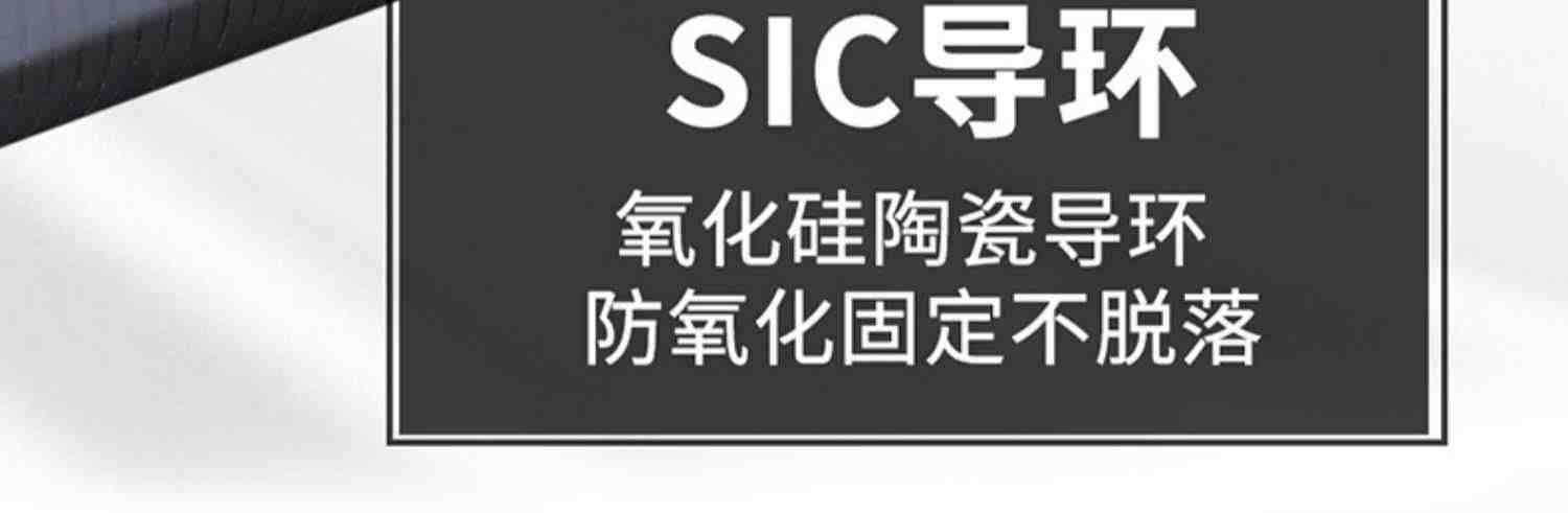 锚鱼专用杆远投抛竿锚鱼套装可视锚鱼竿超硬巨物杆5.4米远投竿