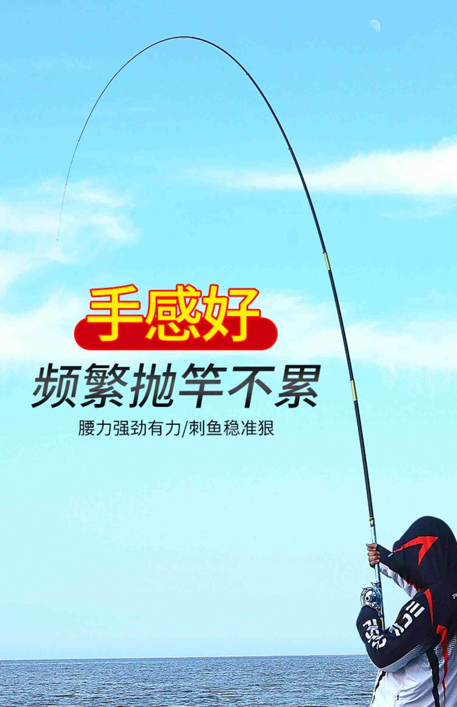 达瓦猎手前打竿谷麦鱼竿超轻超硬28调三定位不剪线谷麦逗钓竿正品