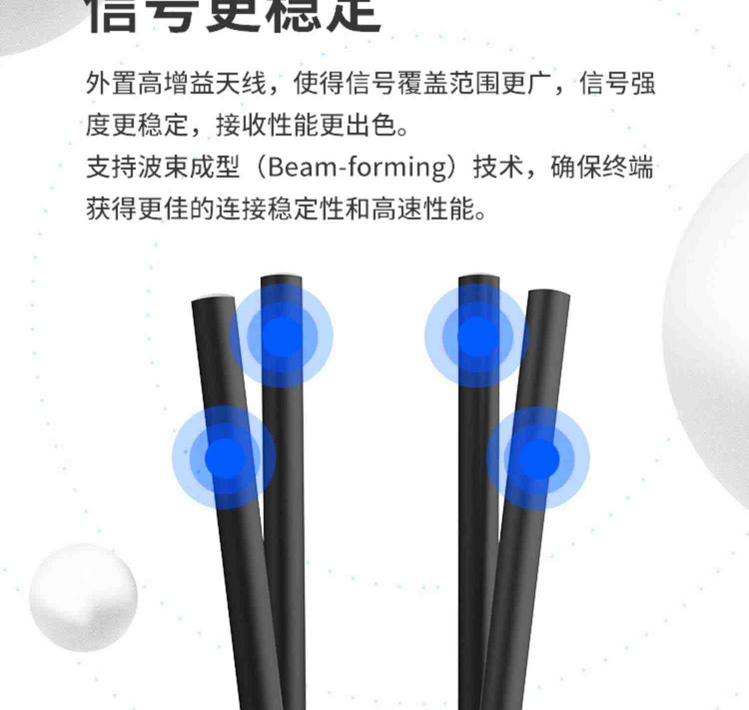 TP-LINK 穿墙千兆1900M双频无线网卡5g台式机电脑主机笔记本外置高增益天线wifi接收器USB3.0以太网WDN7201H