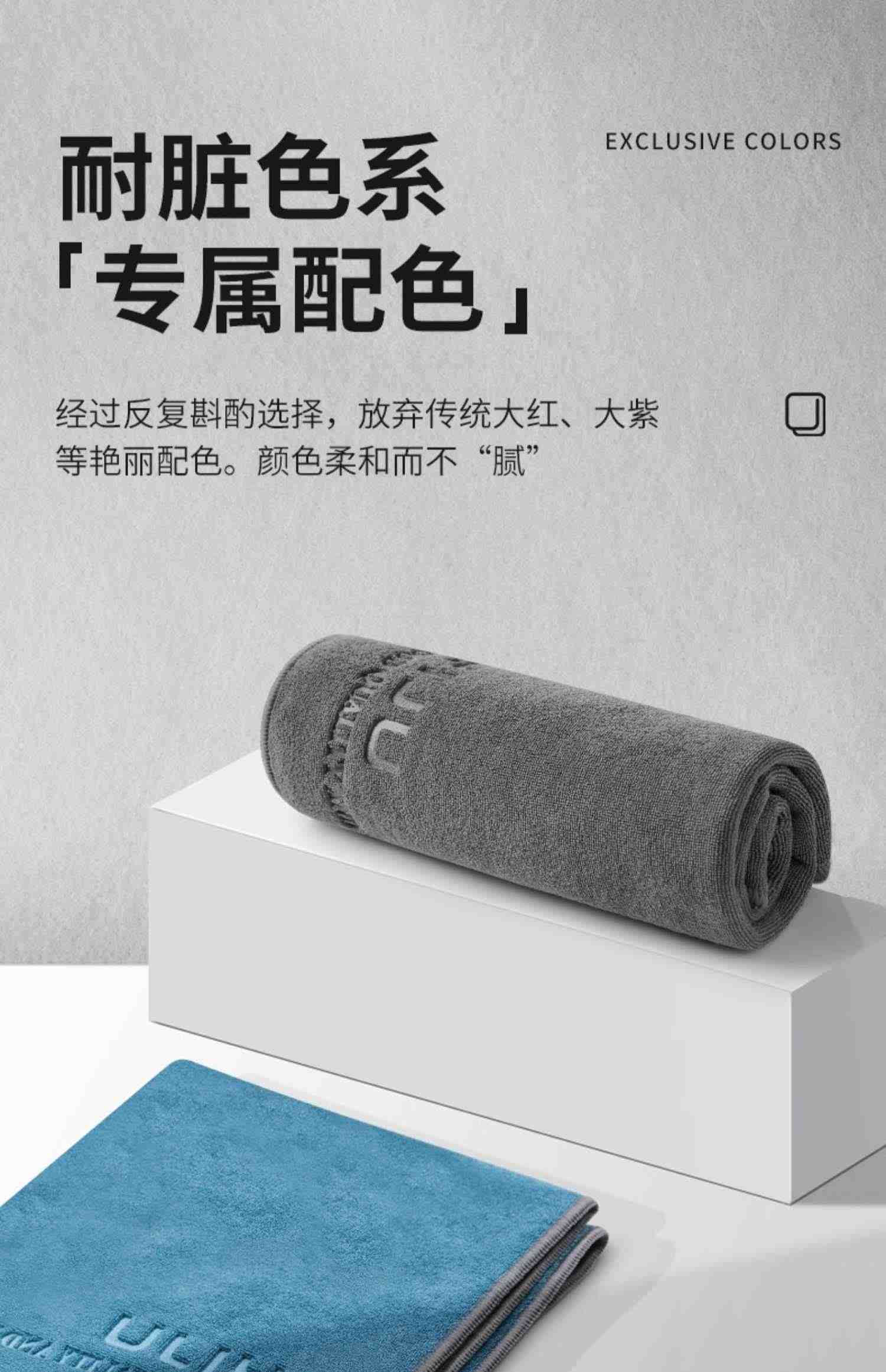 高级洗车毛巾擦车布专用吸水汽车用品大全车载内饰车内抹布不掉毛