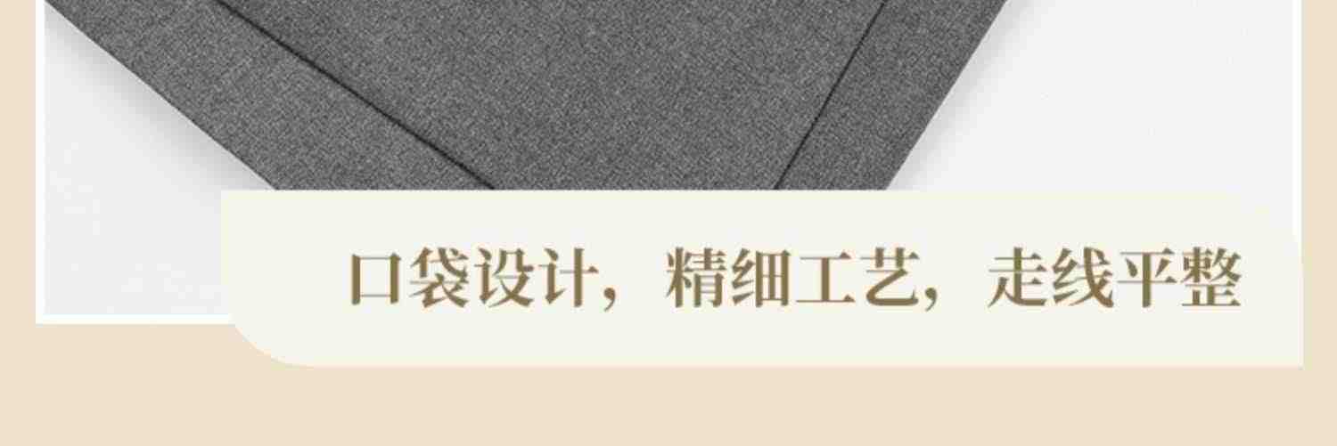 中老年人中山装男套装中山服春秋老人服装爷爷外套国服爸爸装翻领