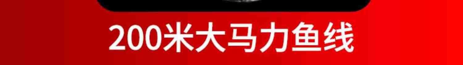 锚鱼专用杆远投抛竿锚鱼套装可视锚鱼竿超硬巨物杆5.4米远投竿