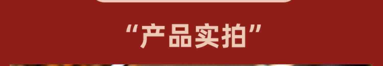 富兰红油郫县豆瓣酱20斤正宗四川特产级辣椒酱火锅餐馆大桶装批发