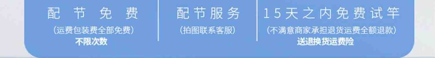 达瓦猎手矶竿矶钓竿碳素超轻超硬远投进口大导环滑漂矶钓竿套装