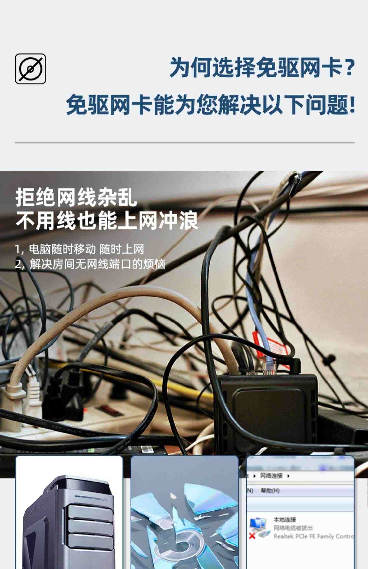 EDUP 1300M无线网卡免驱动wifi接收器双频5G千兆3.0USB延长天线台式机电脑笔记本热点适配器外置发射AP大功率