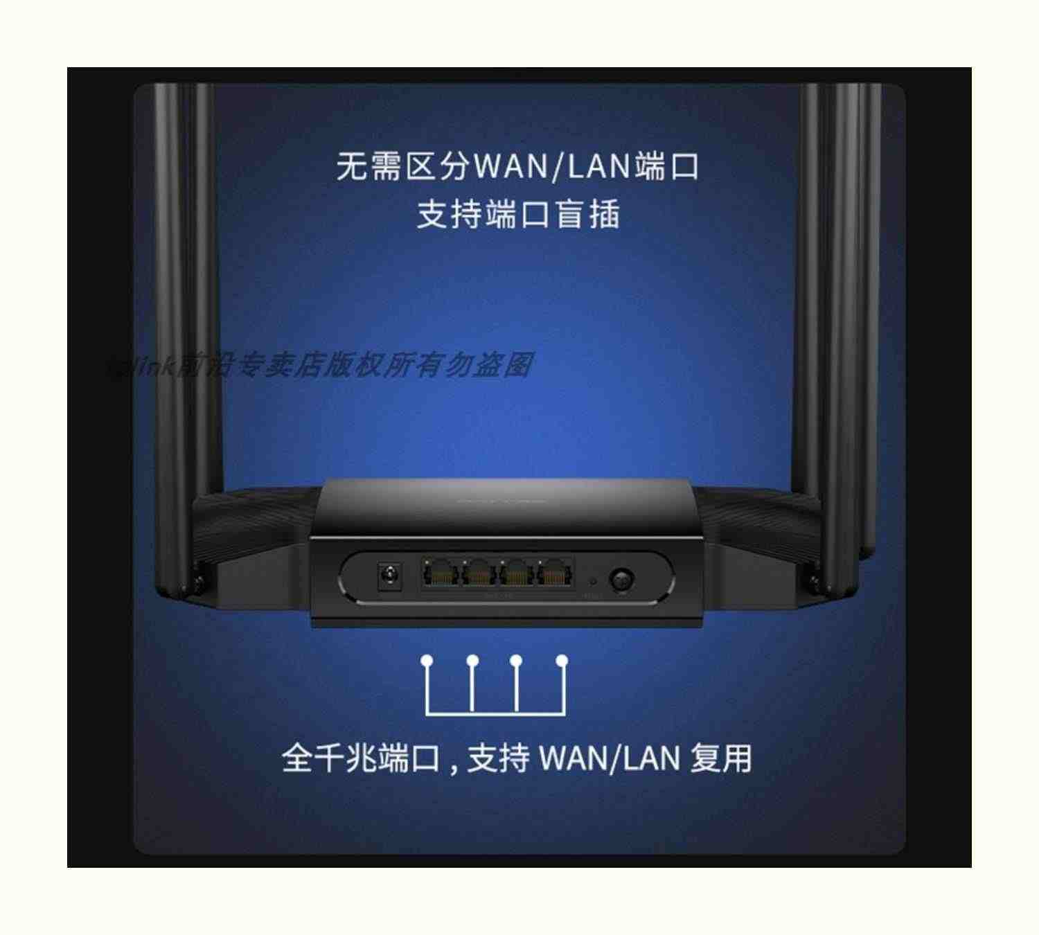 TP-LINK TL-XDR3020易展版AX3000双频WiFi6无线路由器千兆4口家用5G高速分布式MESH组网3.0穿墙双WAN叠加IPTV