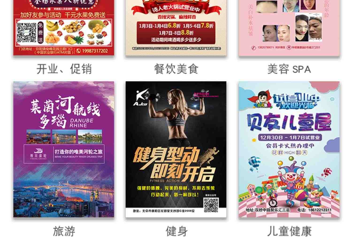 宣传单印制三折页免费设计制作广告dm单页印刷 a4a5彩页企业宣传册画册定制产品说明书图册打印双面彩印