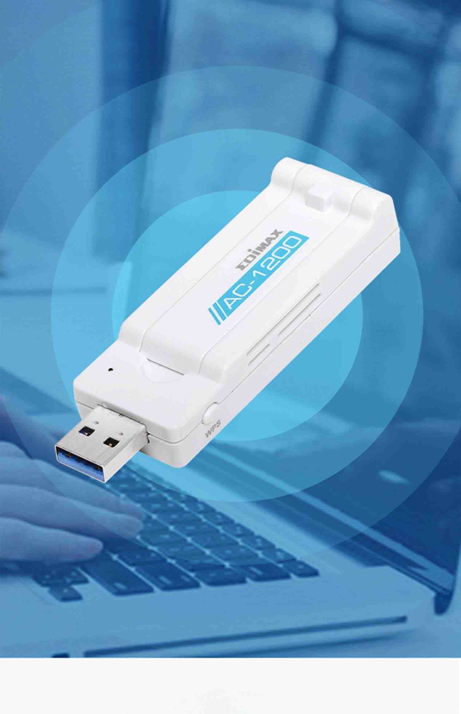 EDIMAX EW-7822UAC 双频1200M USB3.0 usb 2.5g黑苹果WIN11无线网卡台式机电脑wifi家用 WIN10免驱