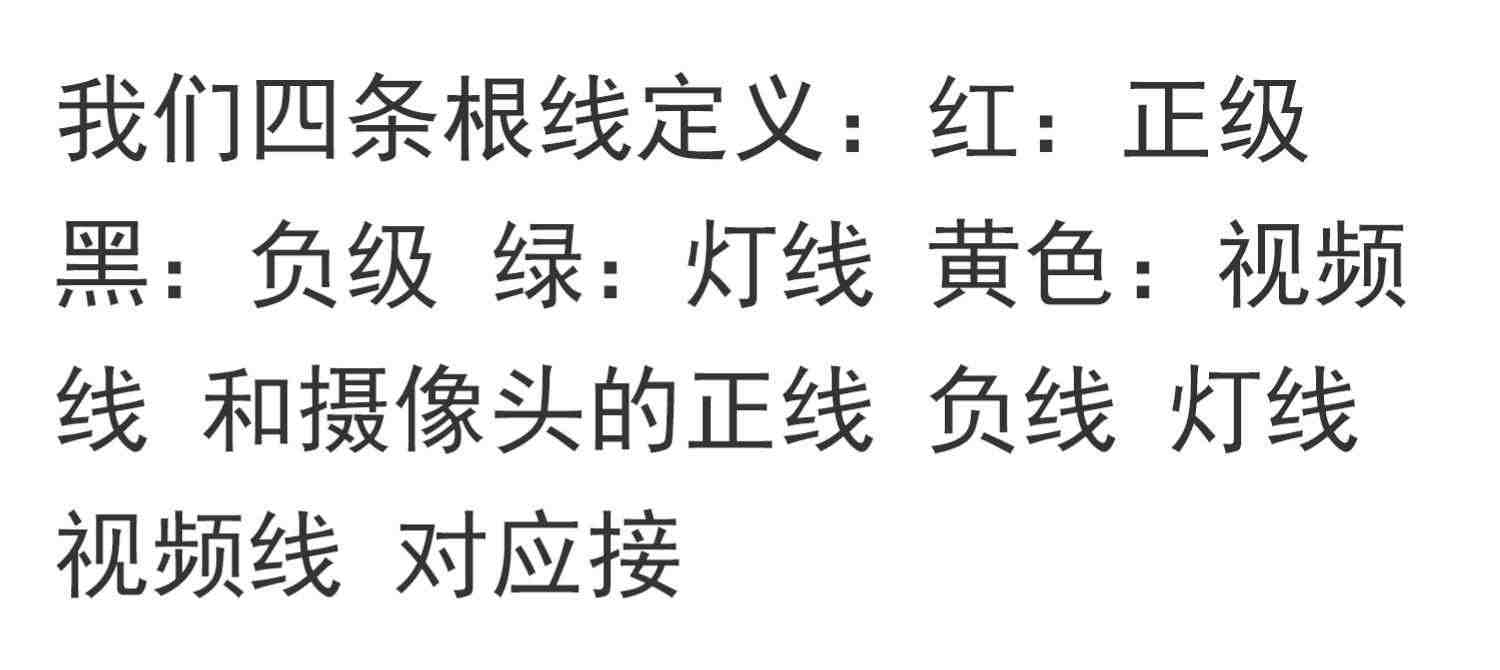 海德可视锚鱼鼓轮明洋全金属鼓轮锚鱼专用渔轮13000型可视锚鱼用