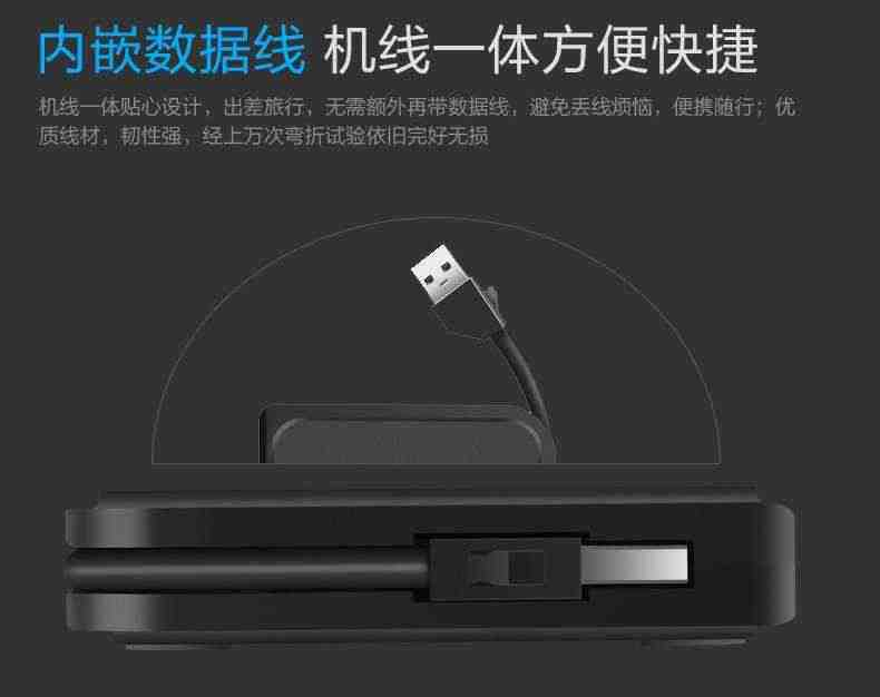 爱国者2T无线移动硬盘HD816高速USB3.0wifi无线硬盘正品大容量抗震防摔安卓苹果手机电脑通用外接移动硬盘