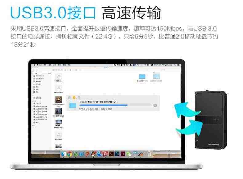 爱国者1t无线移动硬盘wifi移动硬盘hd816大容量正品高速USB3.0抗震防摔适用于苹果安卓手机电脑两用硬盘