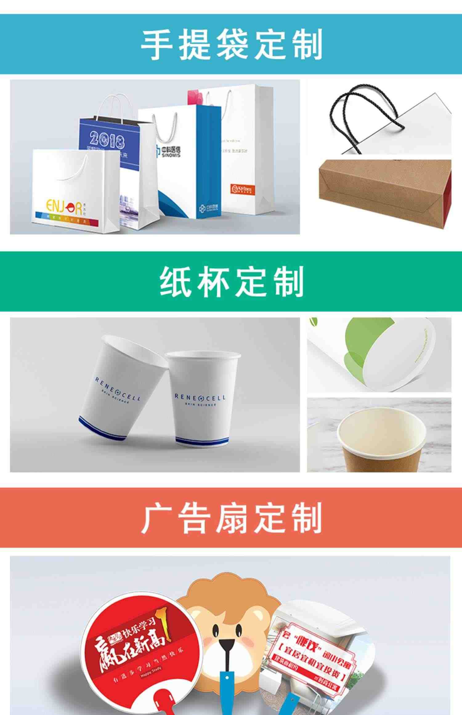 宣传单印制三折页免费设计制作广告dm单页印刷 a4a5彩页企业宣传册画册定制产品说明书图册打印双面彩印