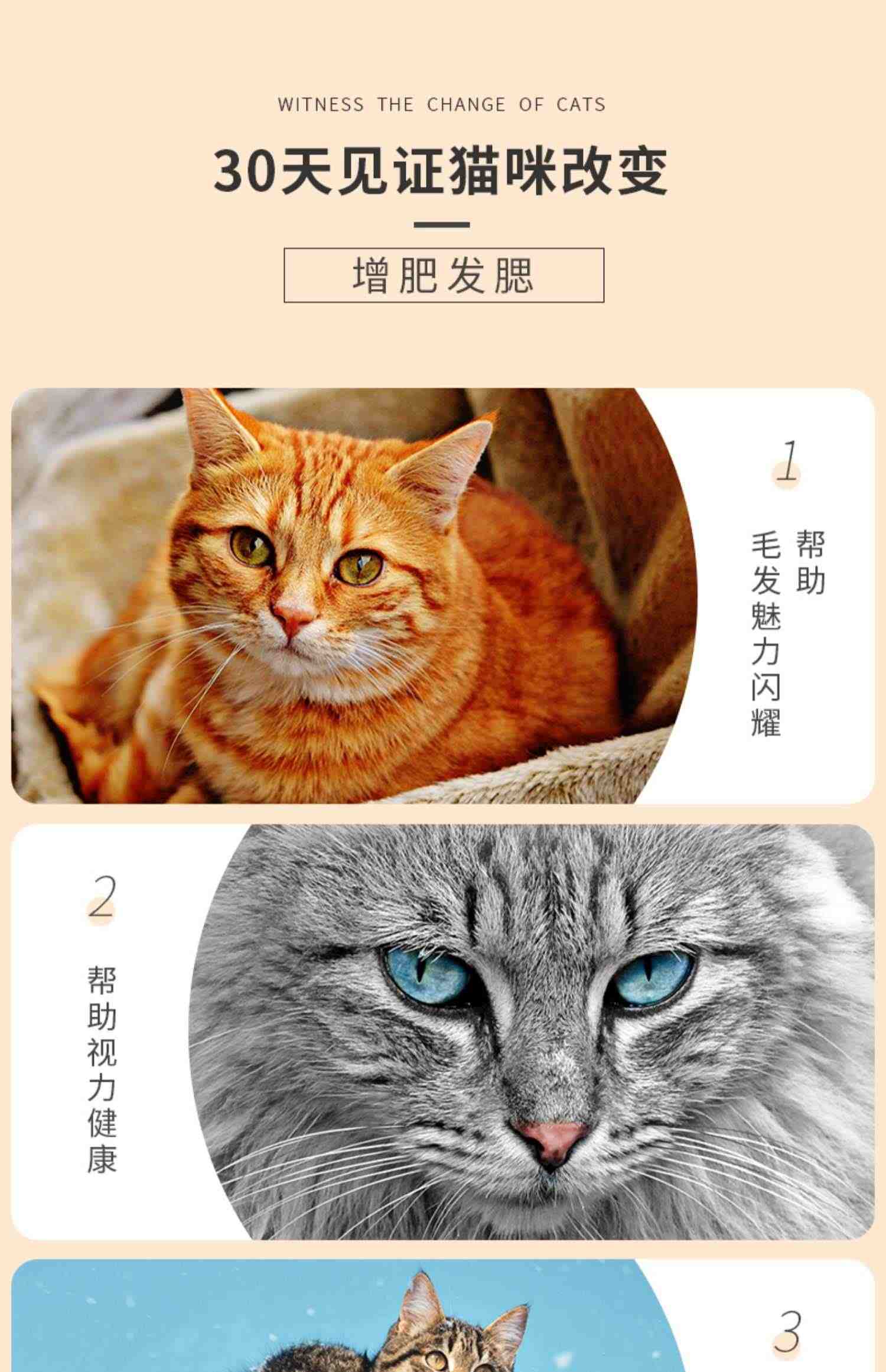 Hunter猎手无添加冻干宠物猫零食狗零食幼猫零食凤尾虾礼盒14只