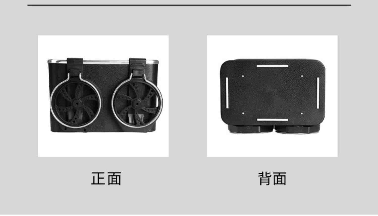 车载扶手箱收纳盒汽车用品大全实用车内多功能水杯架纸巾盒储物盒