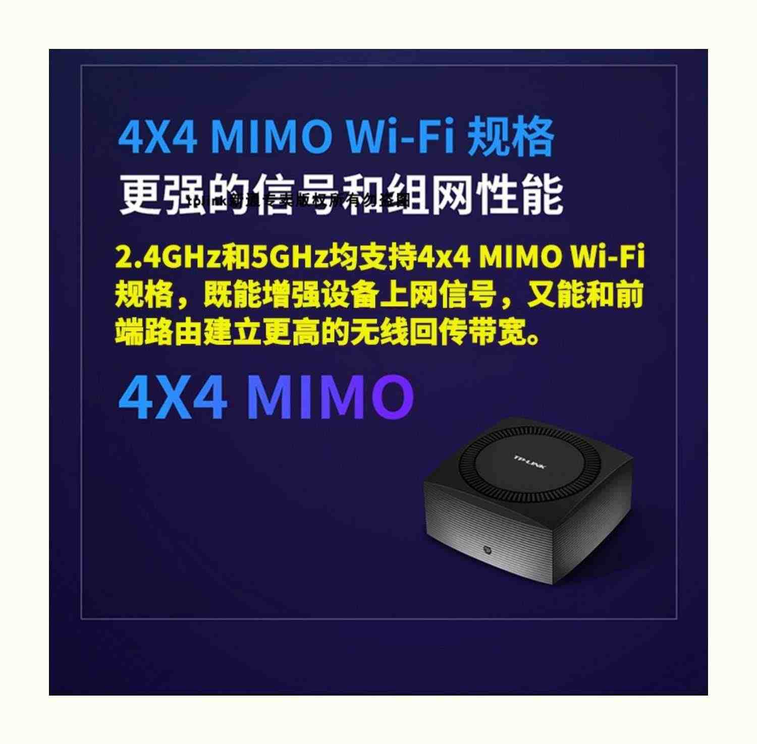 TP-LINK TL-XDR6086易展AX6000双频wifi6无线路由器双2.5G网口WAN叠加USB3.0全屋网络覆盖5G游戏加速端口聚合