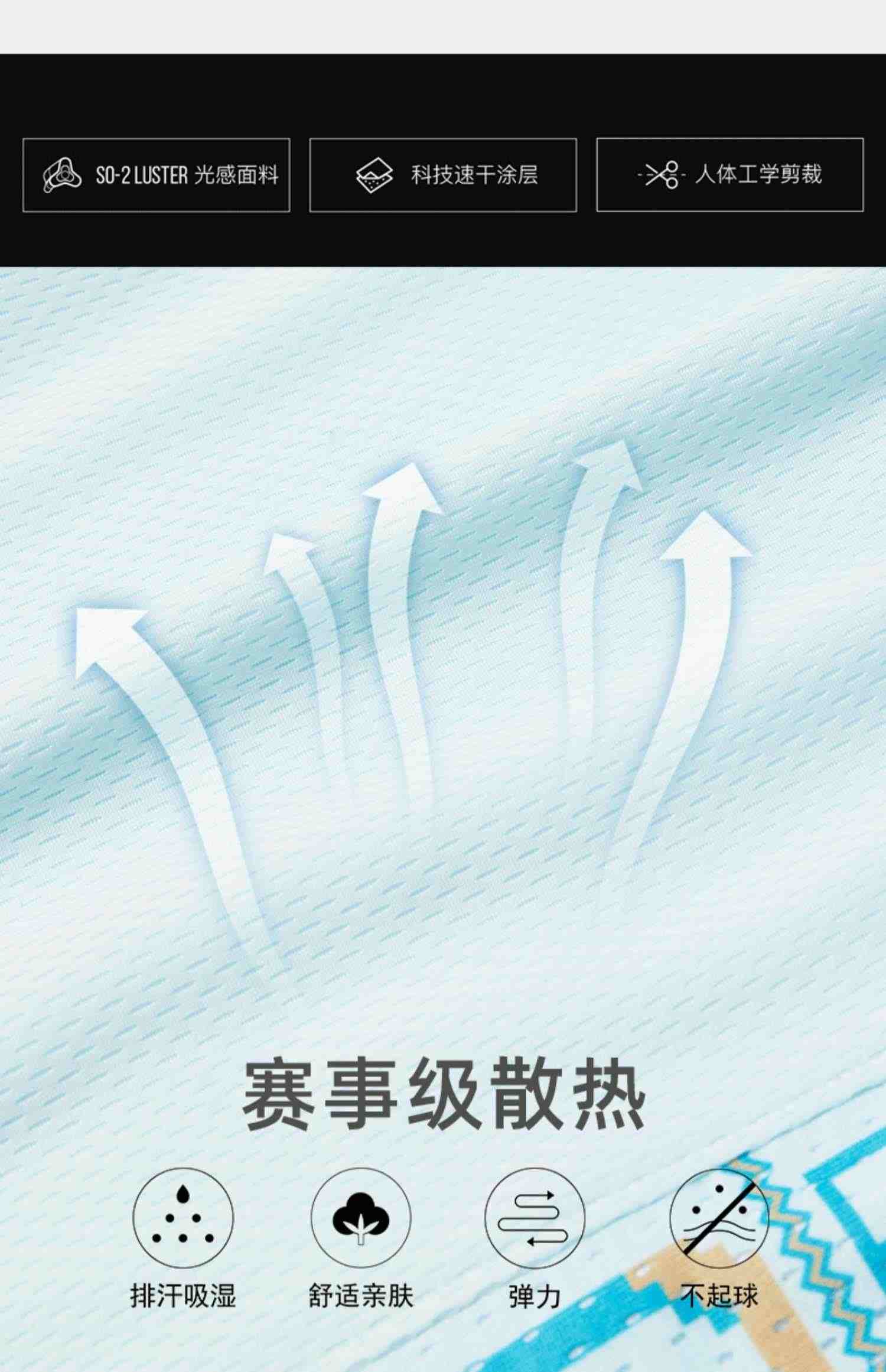 美式篮球裤训练短裤四分球裤五分不过膝夏季宽松街头运动球裤男