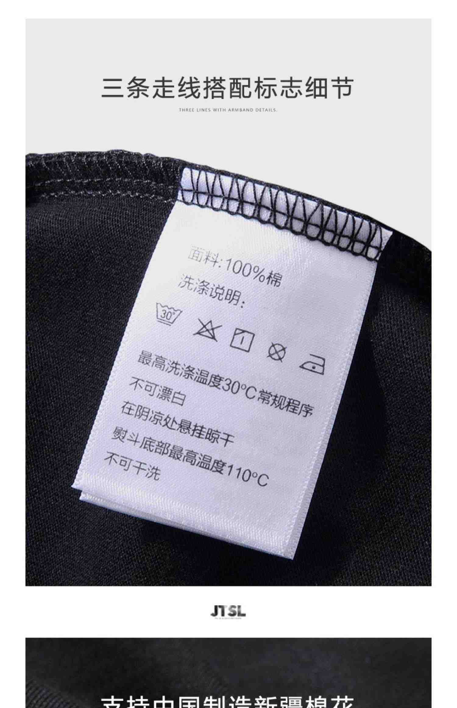 灌篮高手t恤联名周边短袖宽松篮球体恤球衣樱木花道流川枫三井寿