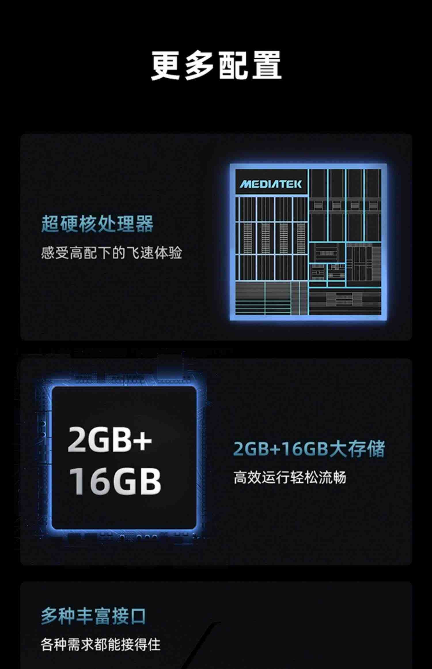 海信75E3F 75英寸4K高清AI声控智能全面屏网络平板液晶电视机8085