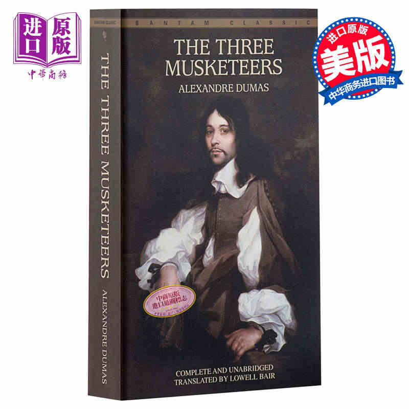 现货 三个火枪手英文原版小说 英文版The Three Muskete...