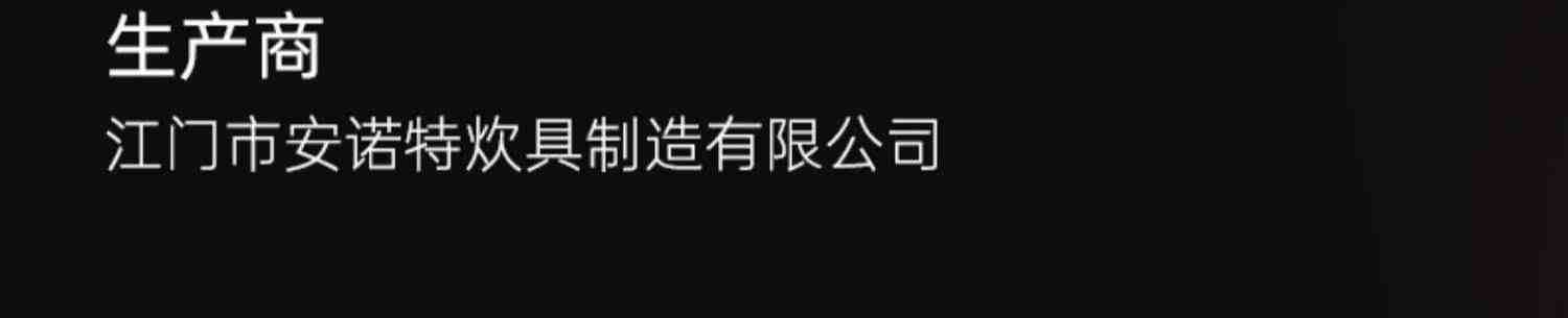 蓝钻 比利时不粘锅三件套陶瓷钻石炒锅煎锅汤锅家用锅具套装组合