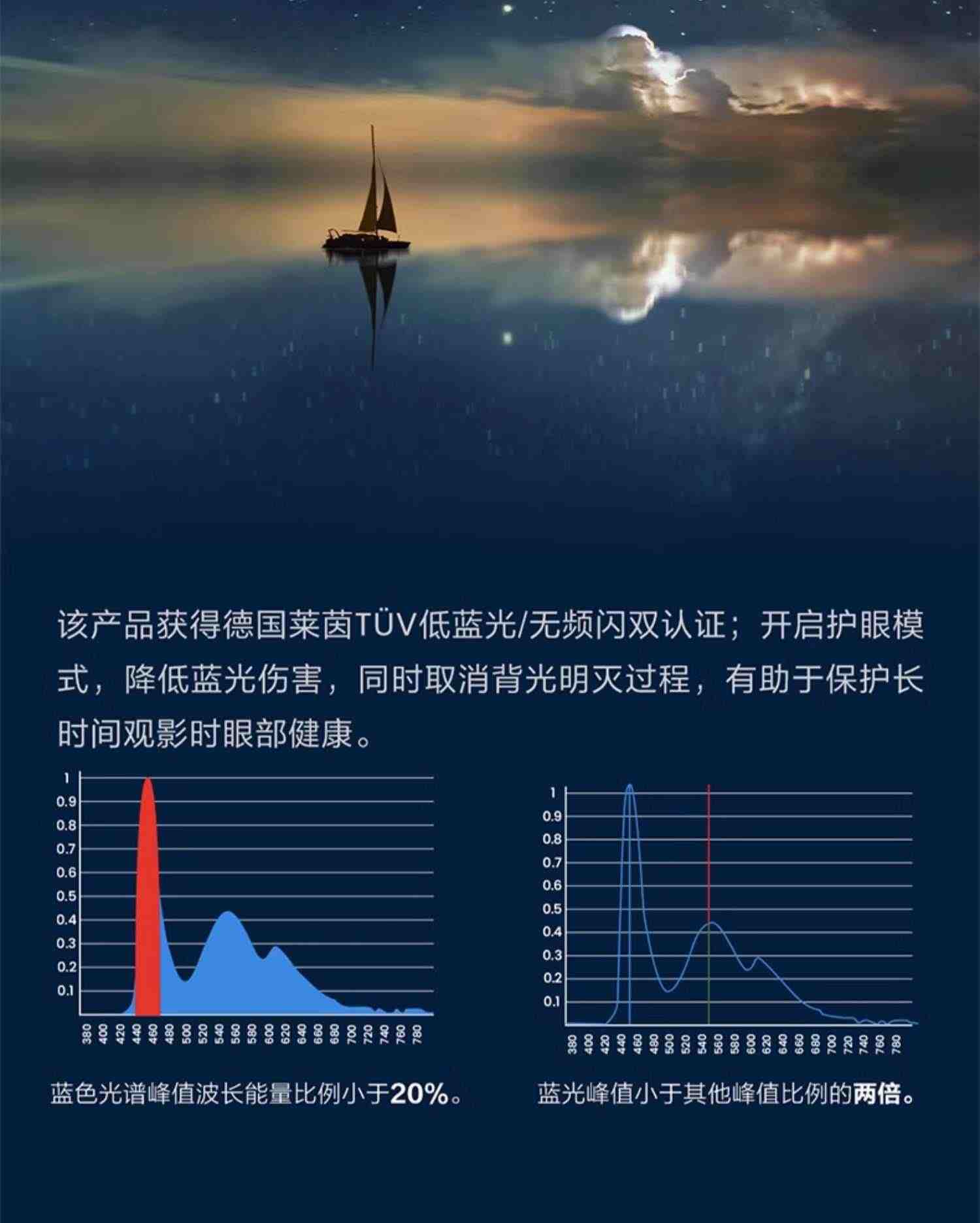 Vidda M50英寸海信金属全面屏4K智能液晶远场语音电视机家用55