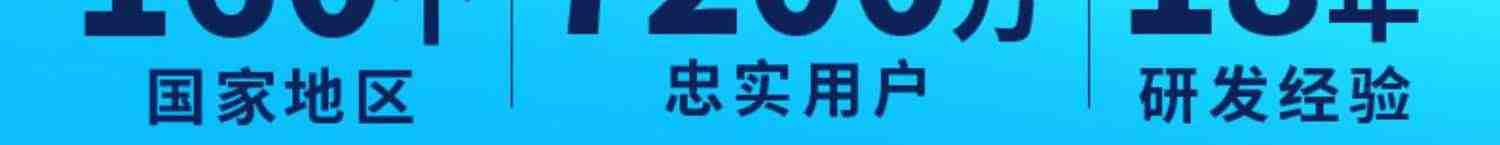 EaseUS易我数据恢复软件 Windows数据恢复激活码电脑硬盘u盘sd卡