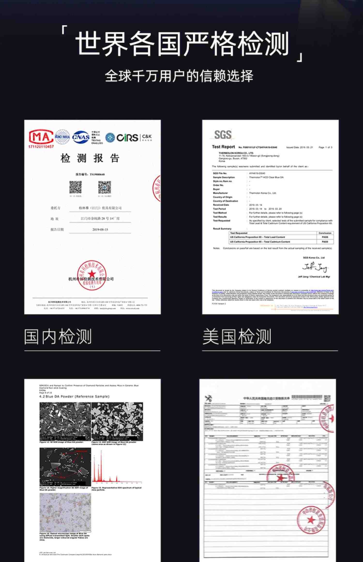 bluediamond蓝钻炒锅钻石陶瓷涂层不粘锅 燃气灶电磁炉家用炒菜锅