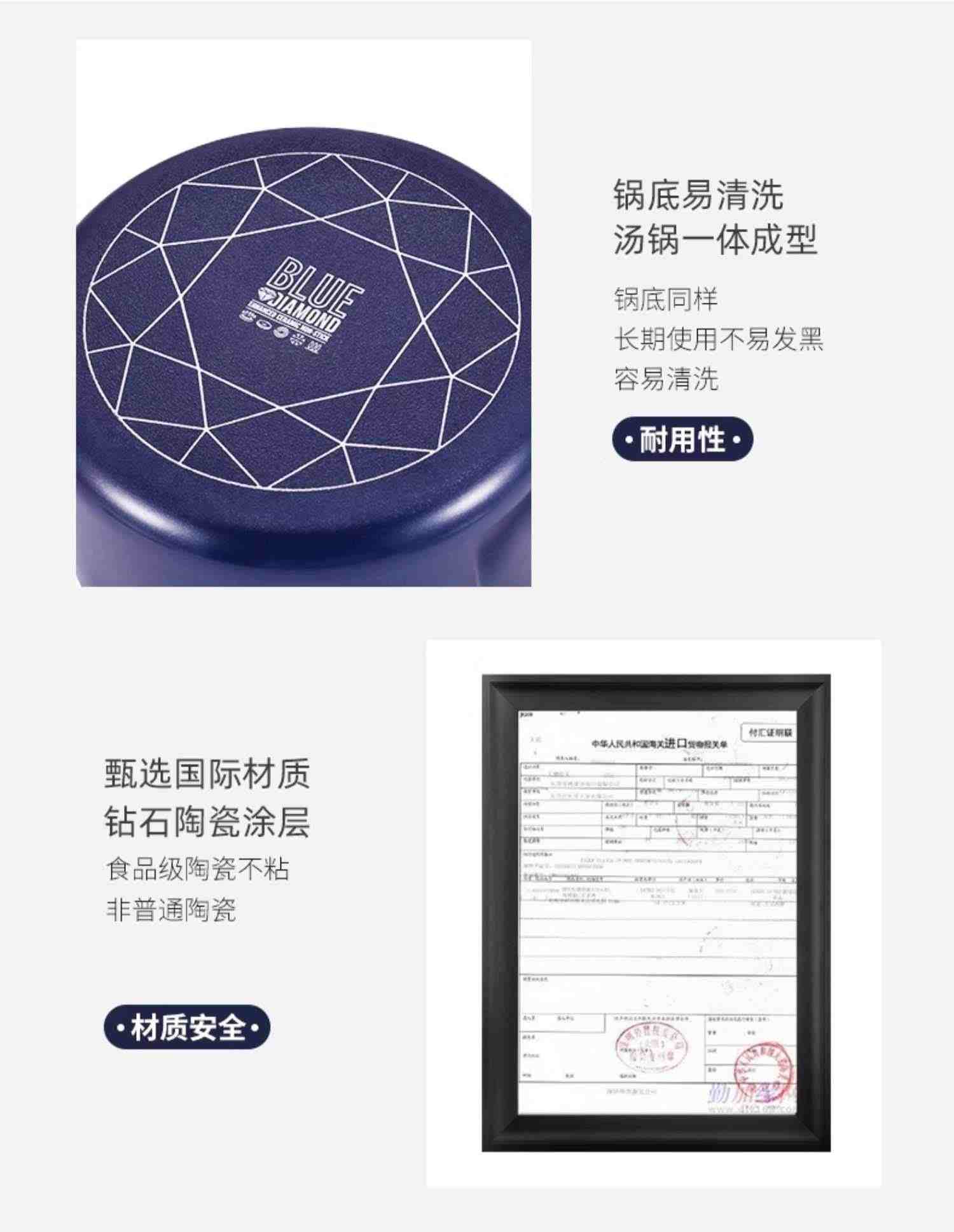 蓝钻 陶瓷汤锅蒸锅一体小型家用 燃气灶电磁炉通用双层蒸汽海鲜锅