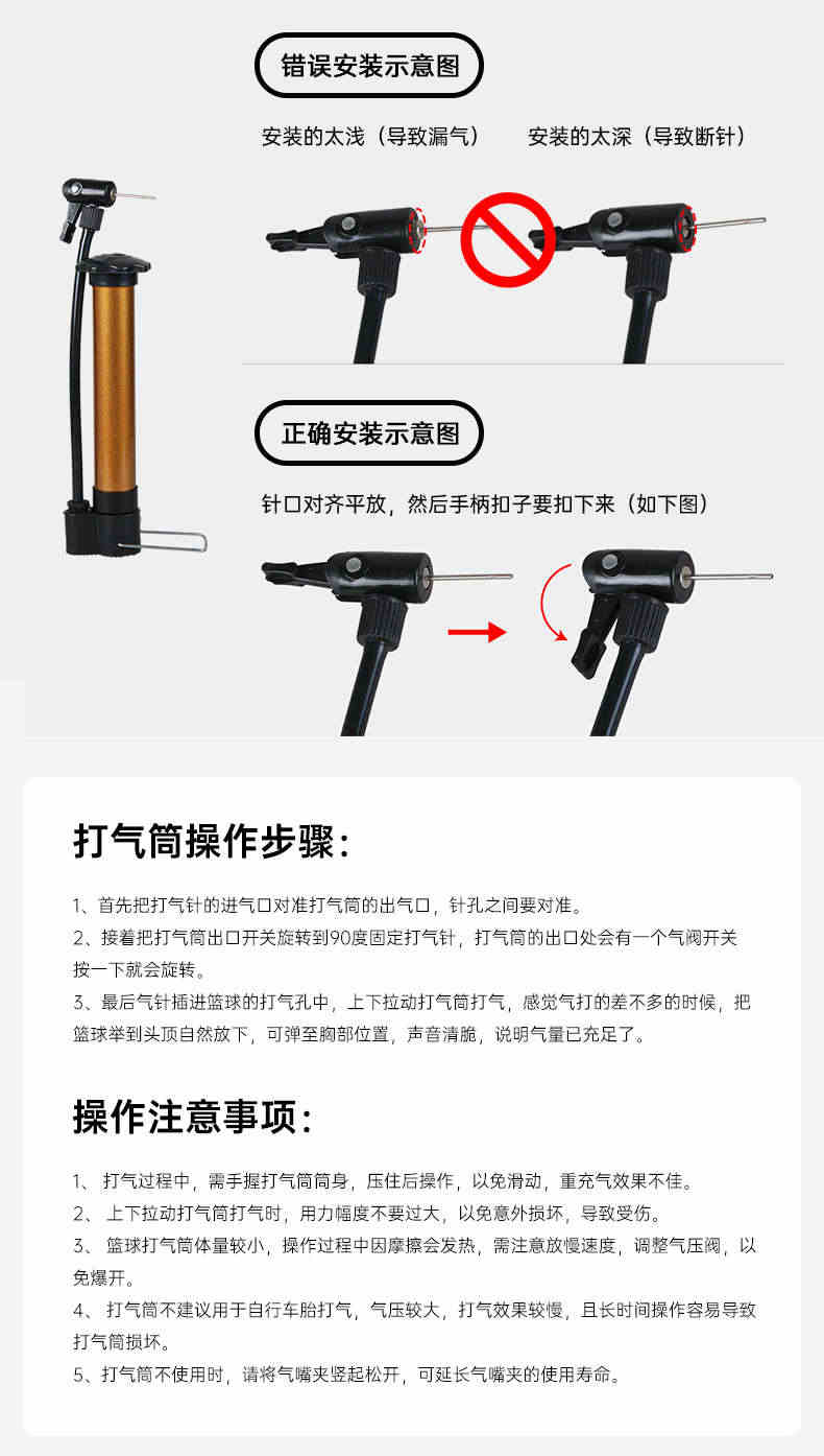 准者创意街头篮球室内外耐磨青少年水泥地7号儿童训练成人个性球