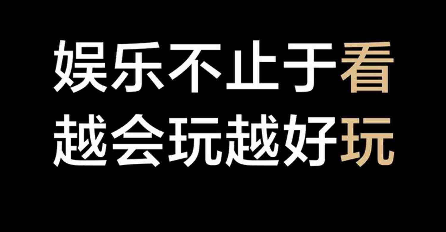 海信Vidda R55英寸全面屏4K网络智能投屏液晶电视机家用平板65