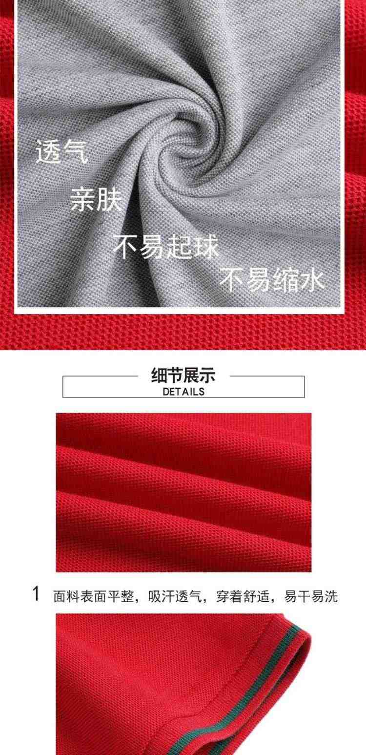 重庆狼队polo衫王者游戏QG妖刀Fly月色同款战队服男女夏翻领T恤衫