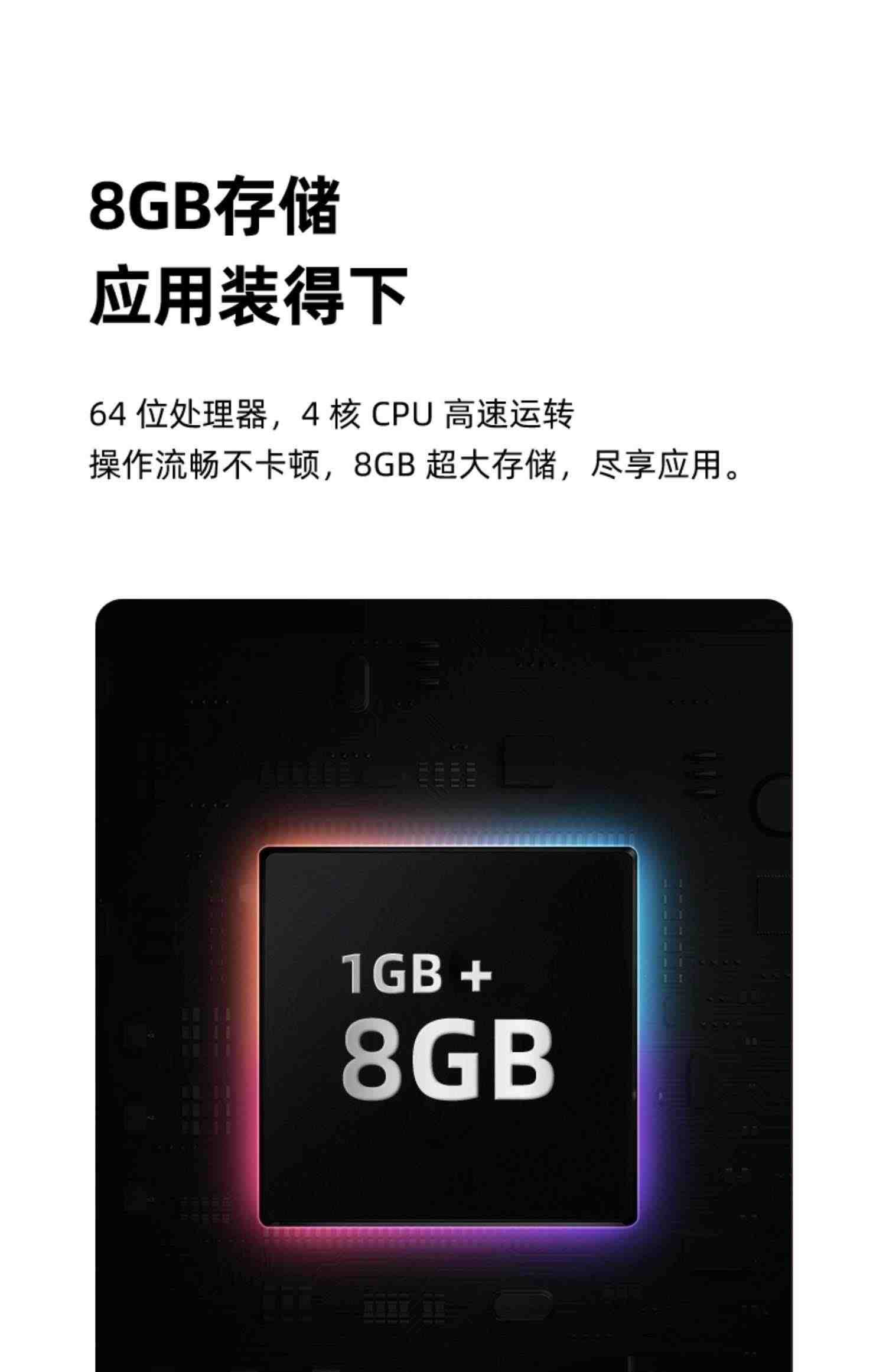 海信42英寸电视 42S30全高清智能全面屏WiFi网络液晶智能电视机43