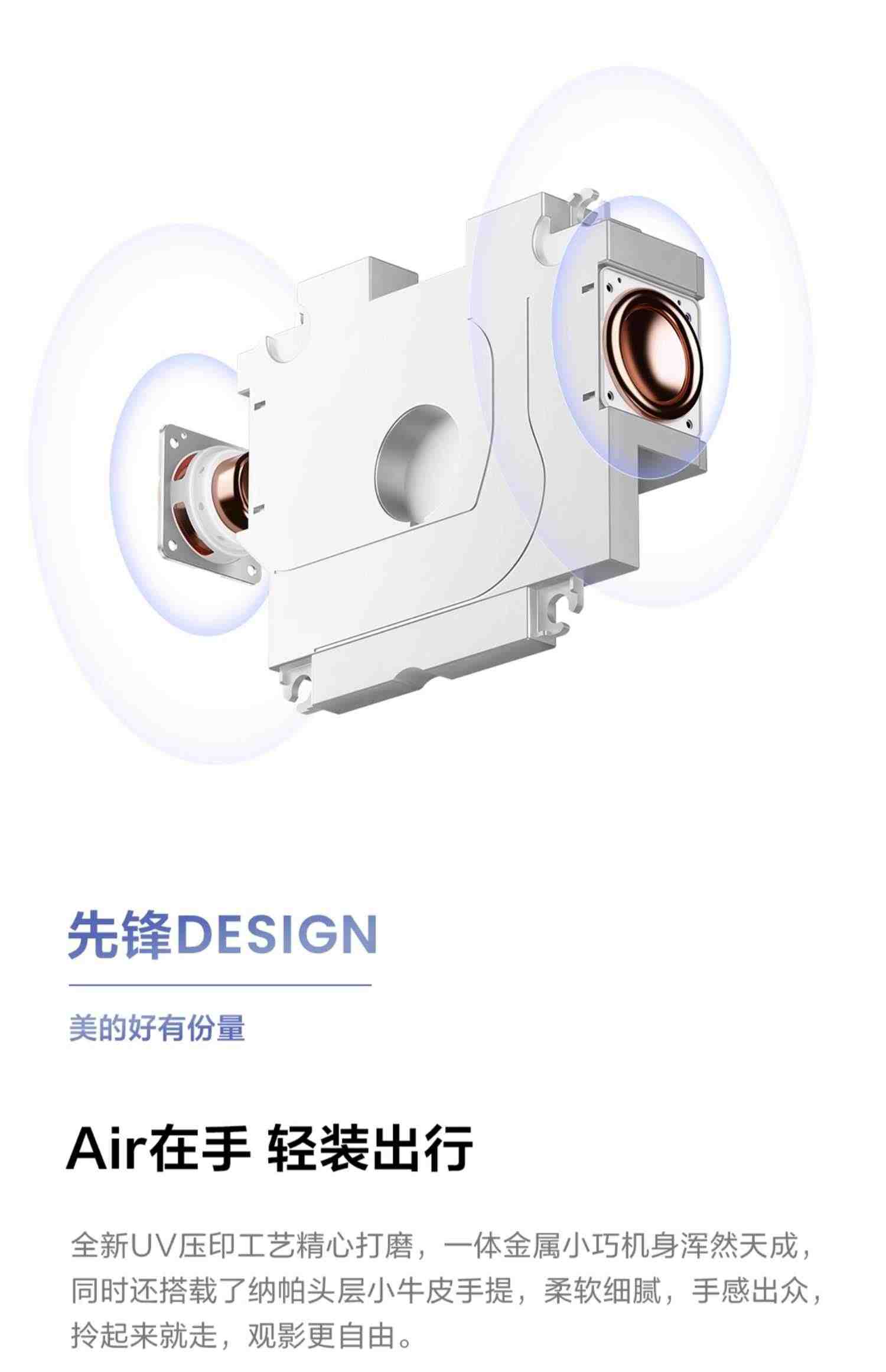 【5000元内画质天花板】Vidda C1 Air 海信1080P高清激光投影仪家用投影机卧室智能手机投屏电视机家庭影院