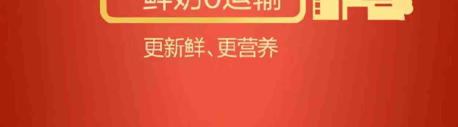 6兑1]君乐宝旗帜红钻3段红罐800g新国标婴幼儿配方牛奶粉官方旗舰