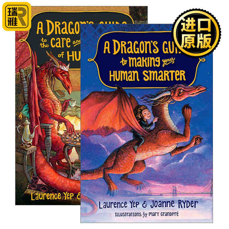 英文原版 A Dragon's Guide 巨龙指南系列2册 儿童奇幻...