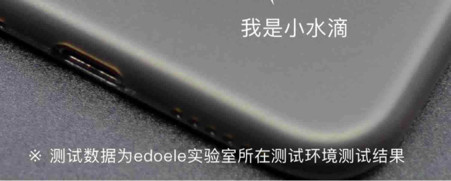 edoele超薄手机NFC门禁卡贴小区物业单元门电梯IC卡ID卡