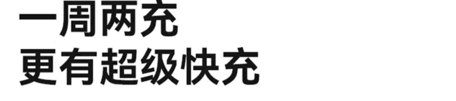 【优惠50元】华为/HUAWEI 畅享60 6000mAh长续航4800万超清影像直面屏鸿蒙智能手机畅想华为官方旗舰店