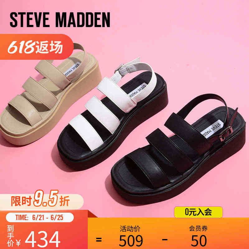 Steve Madden/思美登夏新款一字型松糕厚底露趾凉鞋女TERA...