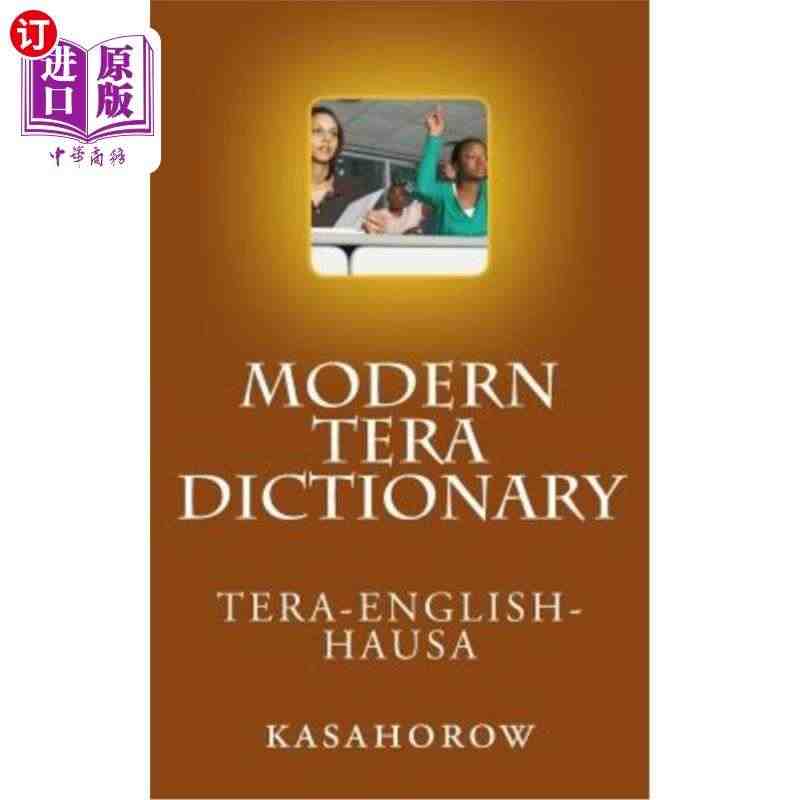 海外直订Modern Tera Dictionary: Tera - ...