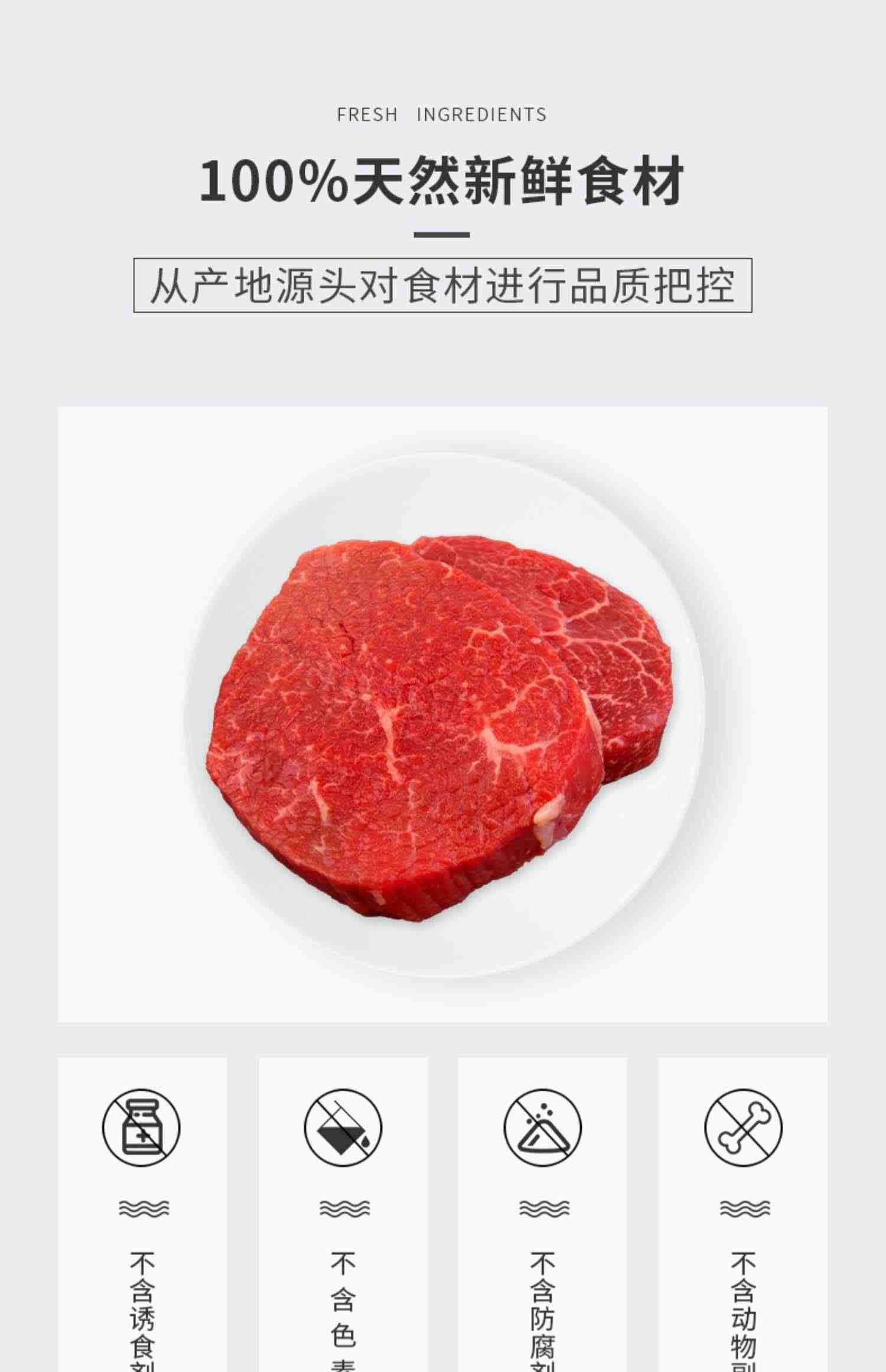 Hunter无谷猫粮冻干生骨肉牛肉营养宠物猫零食成幼猫澳洲牛肉70g