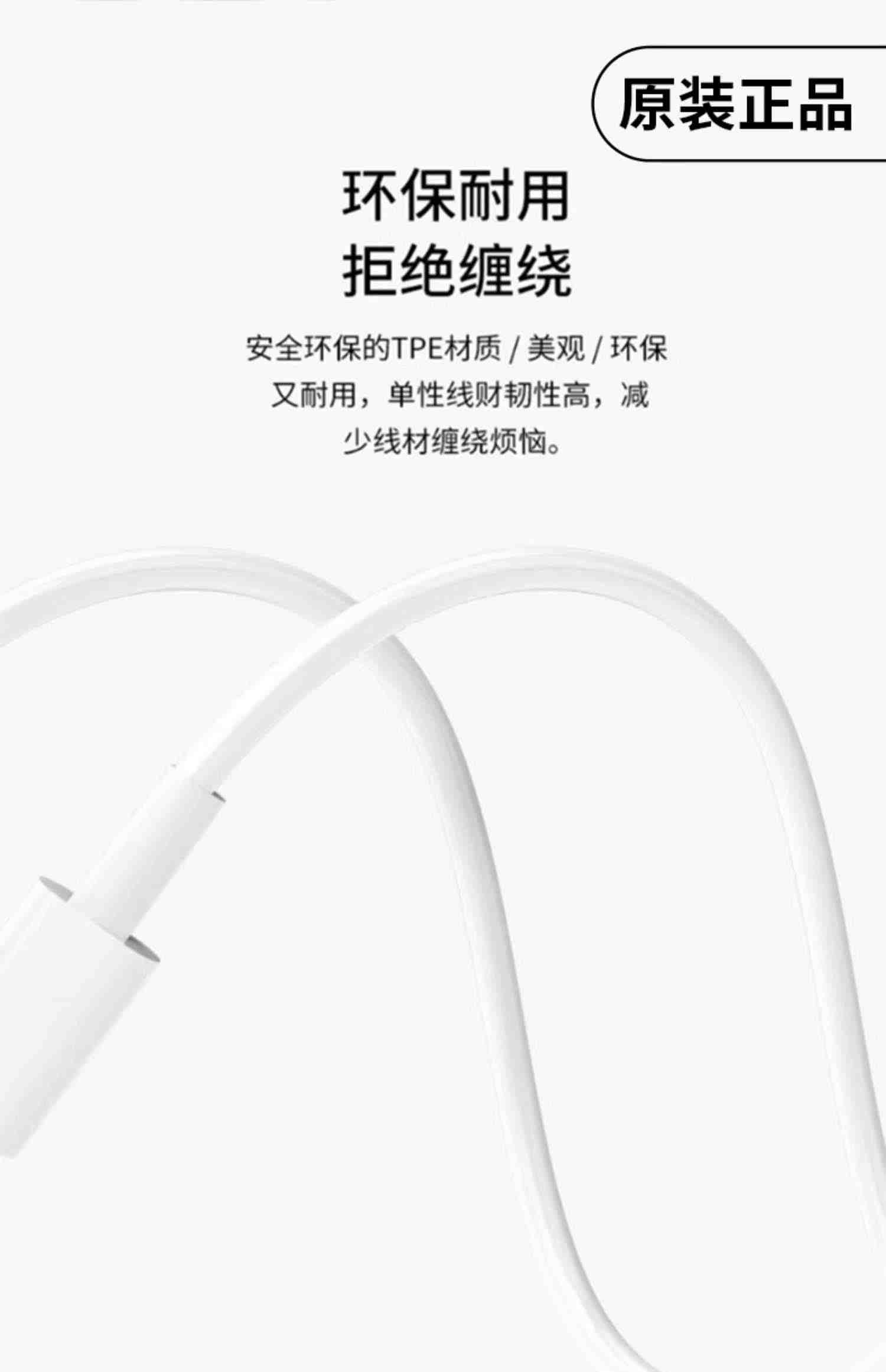 Apple/苹果原装14充电器iPhone13/11pro/xsmax/7/8plus/X/XR/7P正品12手机快充线ipad平板20W快充头PD 数据线