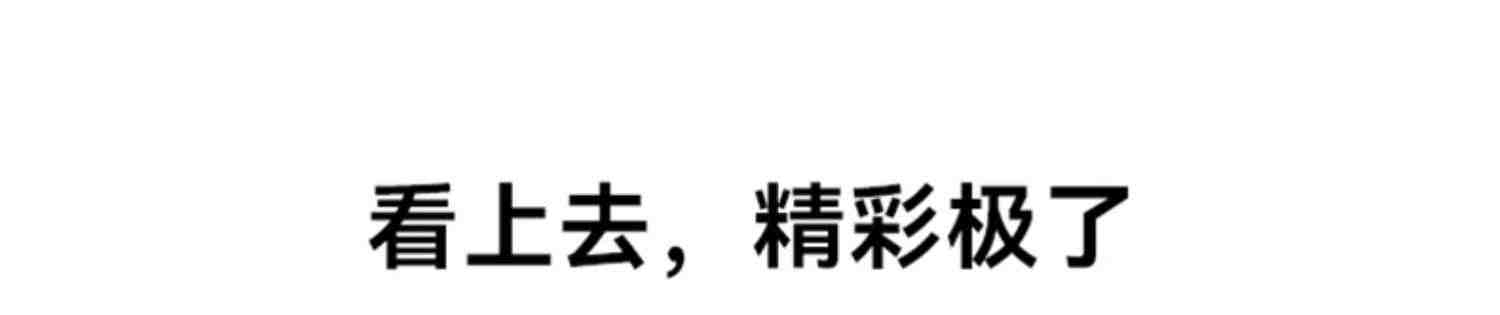 HUAWEI/华为nova 11 前置6000万超广角人像学生补贴昆仑玻璃超薄直面屏智能手机新品华为官方旗舰店老人机