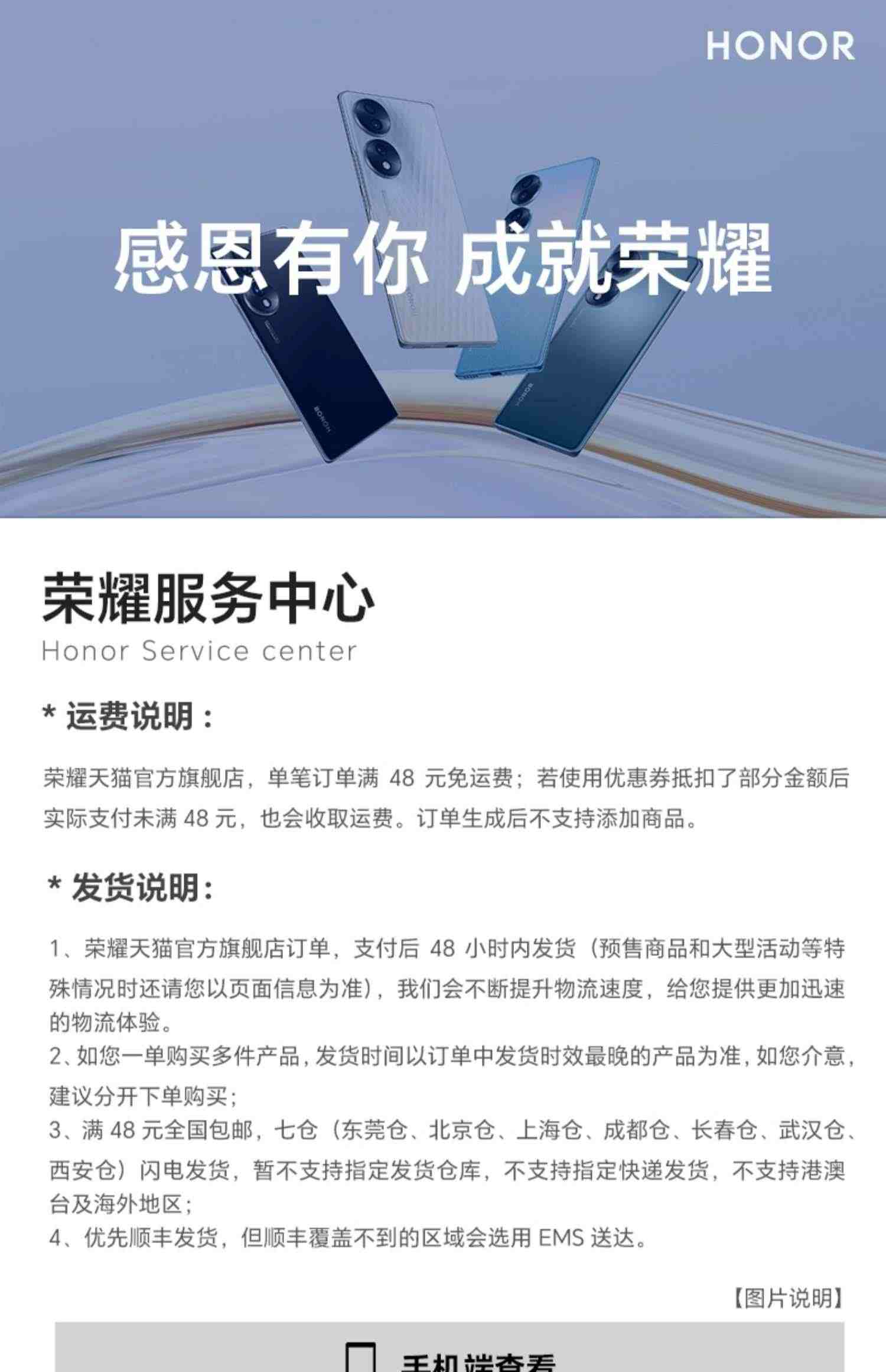 【官网】荣耀X40 GT 5G智能电竞手机高通骁龙888芯片144Hz高刷电竞屏 66W超级快充官方旗舰店学生拍照游戏X30