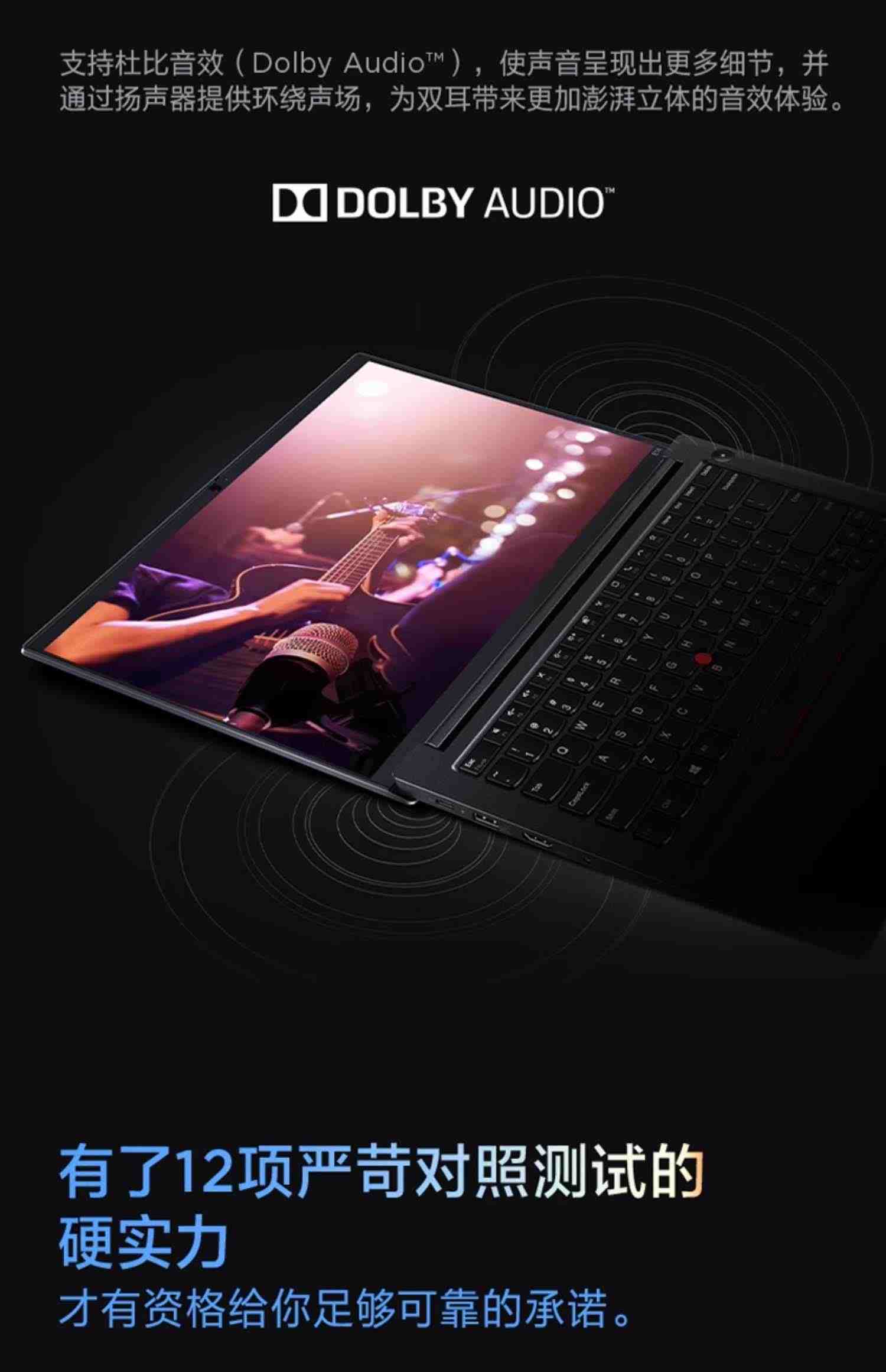 【可改win7】联想ThinkPad E14 10代酷睿i3/i5 14英寸超轻薄大学生商务办公游戏笔记本电脑IBM官方旗舰正品