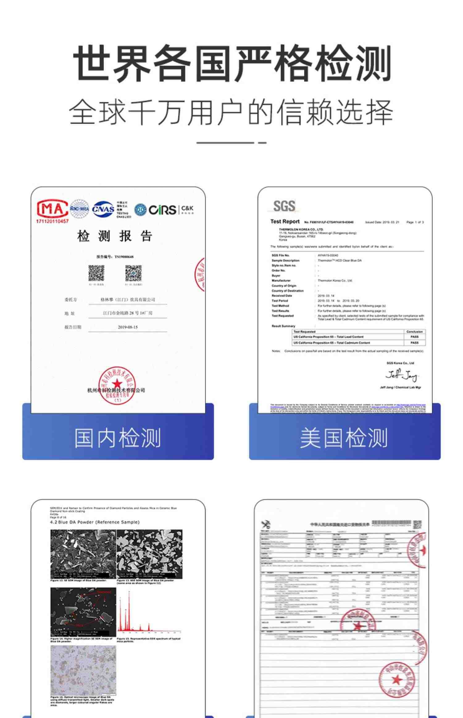 蓝钻 高颜值钻石不粘锅三件套装炒锅汤锅煎锅平底锅全套家用锅具