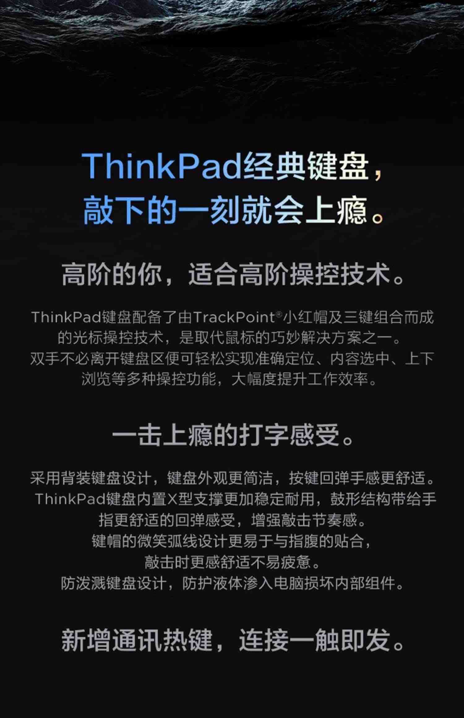 【可改win7】联想ThinkPad E14 10代酷睿i3/i5 14英寸超轻薄大学生商务办公游戏笔记本电脑IBM官方旗舰正品