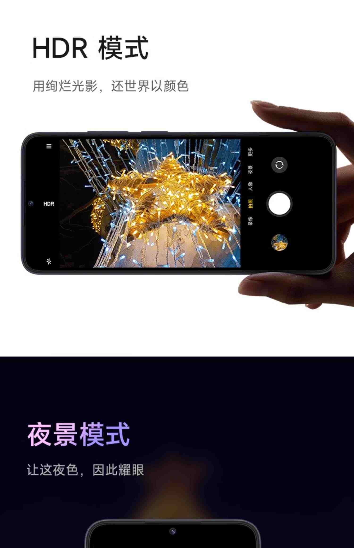 【立即抢购】Redmi 12C新品上市智能官方旗舰店红米小米手机大音学生老年备用机老人百元机12c